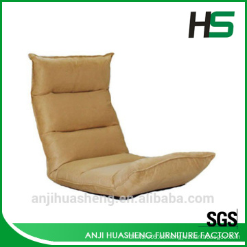 Liegestuhlmöbel-Set Faul-Jungen-Schlafsofa HS-SF001